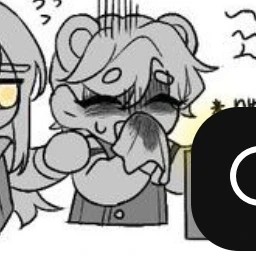 프리츠