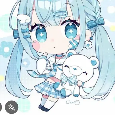 Profile image of 結華