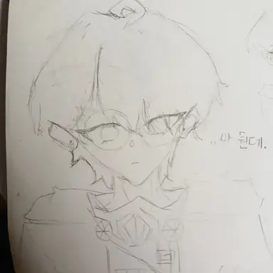 Profile image of 르미