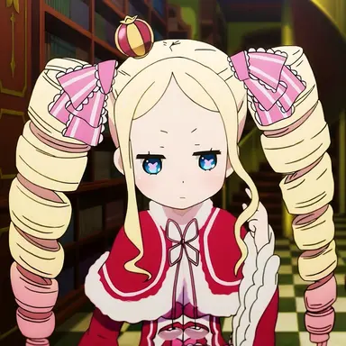 Profile image of Beatrice