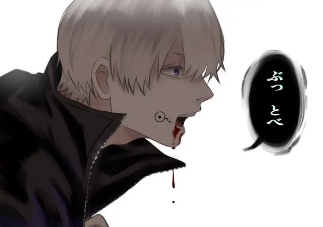 Profile image of 狗巻