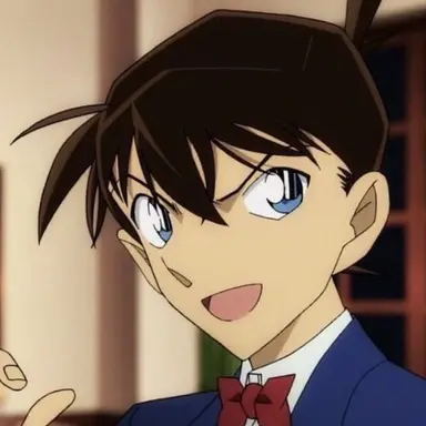 Profile image of 工藤新一