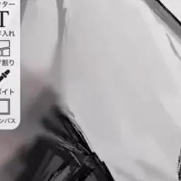 FoulFlag5395의 自殺未遂うつ病患者