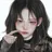 채유리