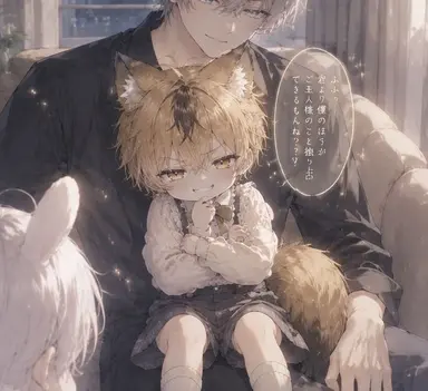 Profile image of くお