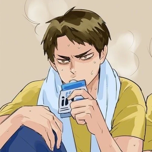 우시지마 와카토시