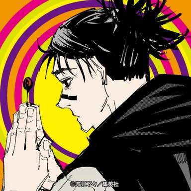 Profile image of 脹相