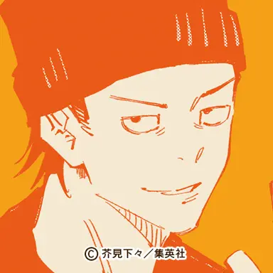 Profile image of 猪野琢真