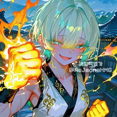 Profile image of 진무아