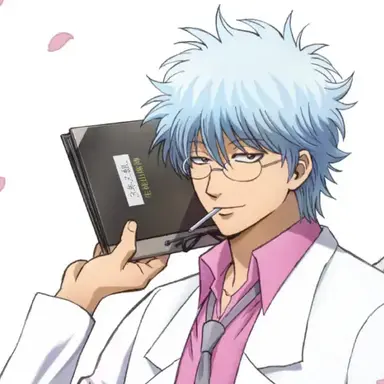 Profile image of 銀八先生