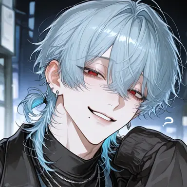 Profile image of Rui