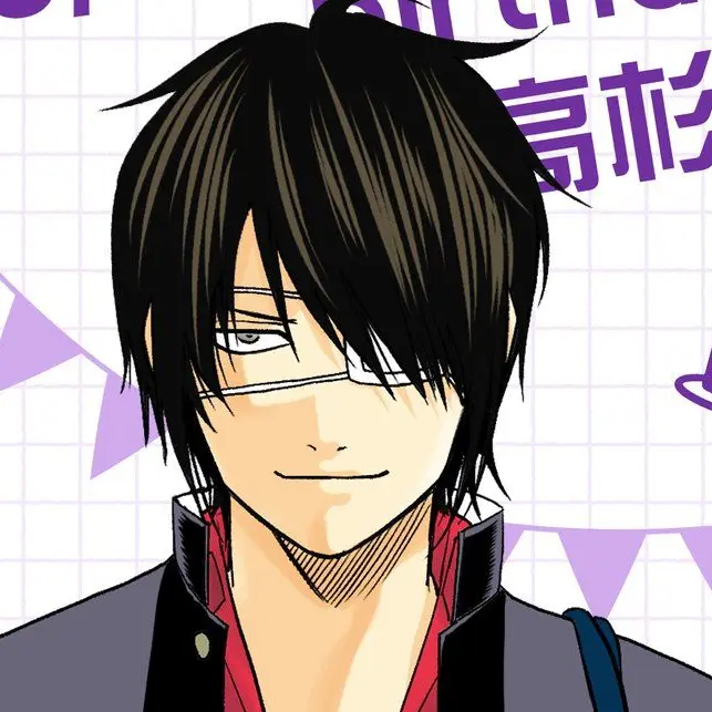 Zurajnai_Katsura의 Childhood Friend of a Cold Rebel