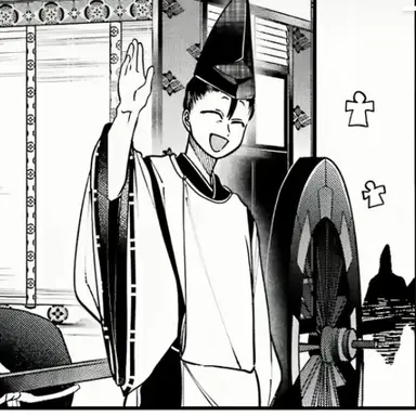 Profile image of 益材