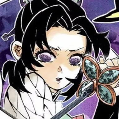 Profile image of 胡蝶しのぶ