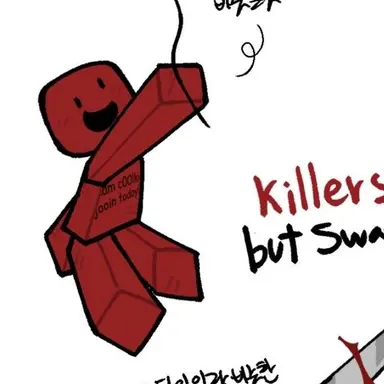 Profile image of 쿨키드