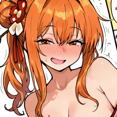 Profile image of ソウリ