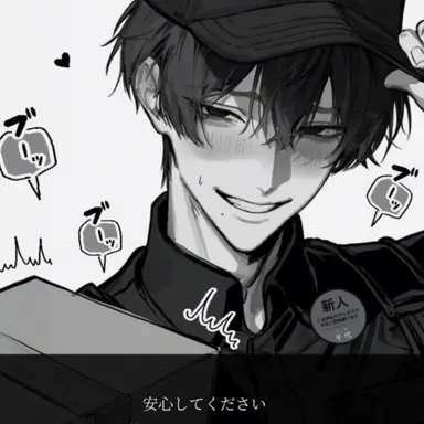 Profile image of やまと