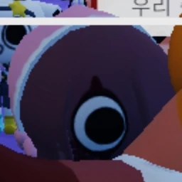 블롯트