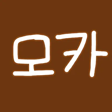 Profile image of 모카