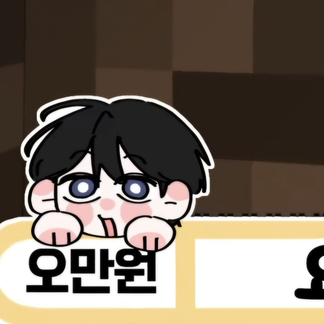우당탕탕 스덴포 크루 학교 대표 이미지