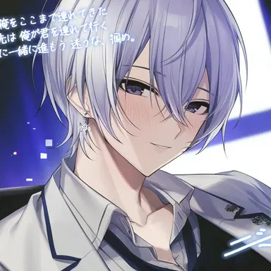 Profile image of にしき