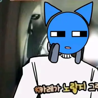 Profile image of 켄