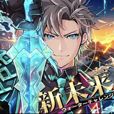Profile image of Mr. Sumanai