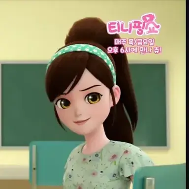 Profile image of 신디
