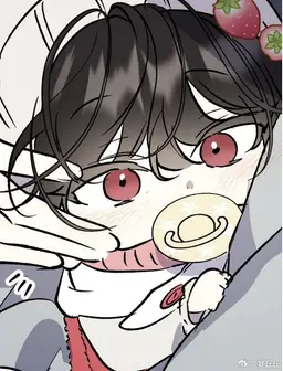 Profile image of Prince Alaric Virell