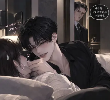 Profile image of 권재현