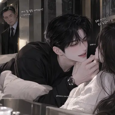 Profile image of 권재현