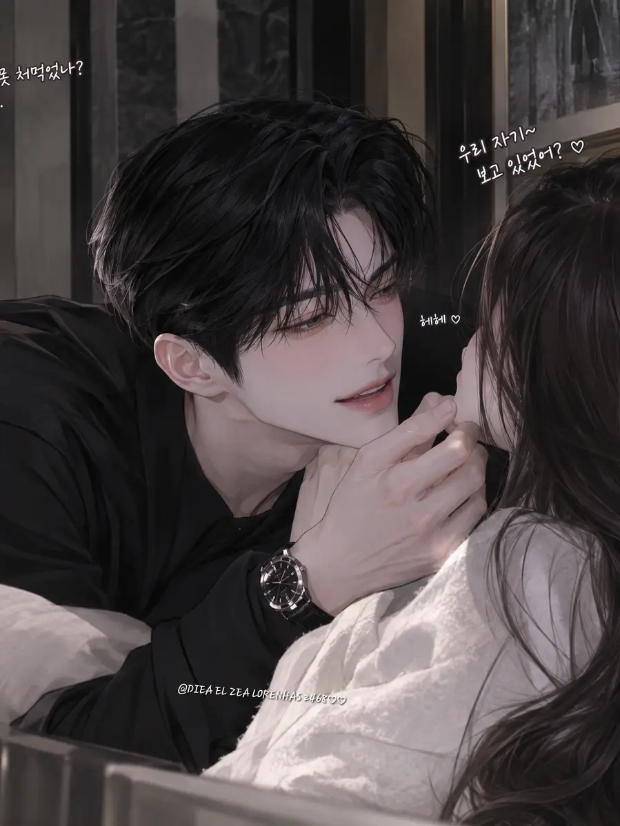 DIEA2468의 권재현