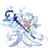 세릴