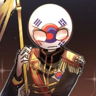 Profile image of 대한제국