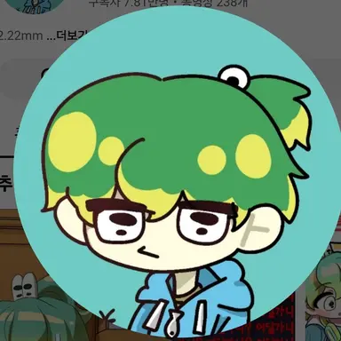 Profile image of 우유참치