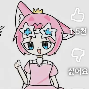 Profile image of 밥풀