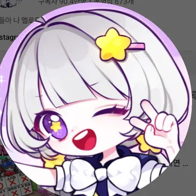 Profile image of 멜로우