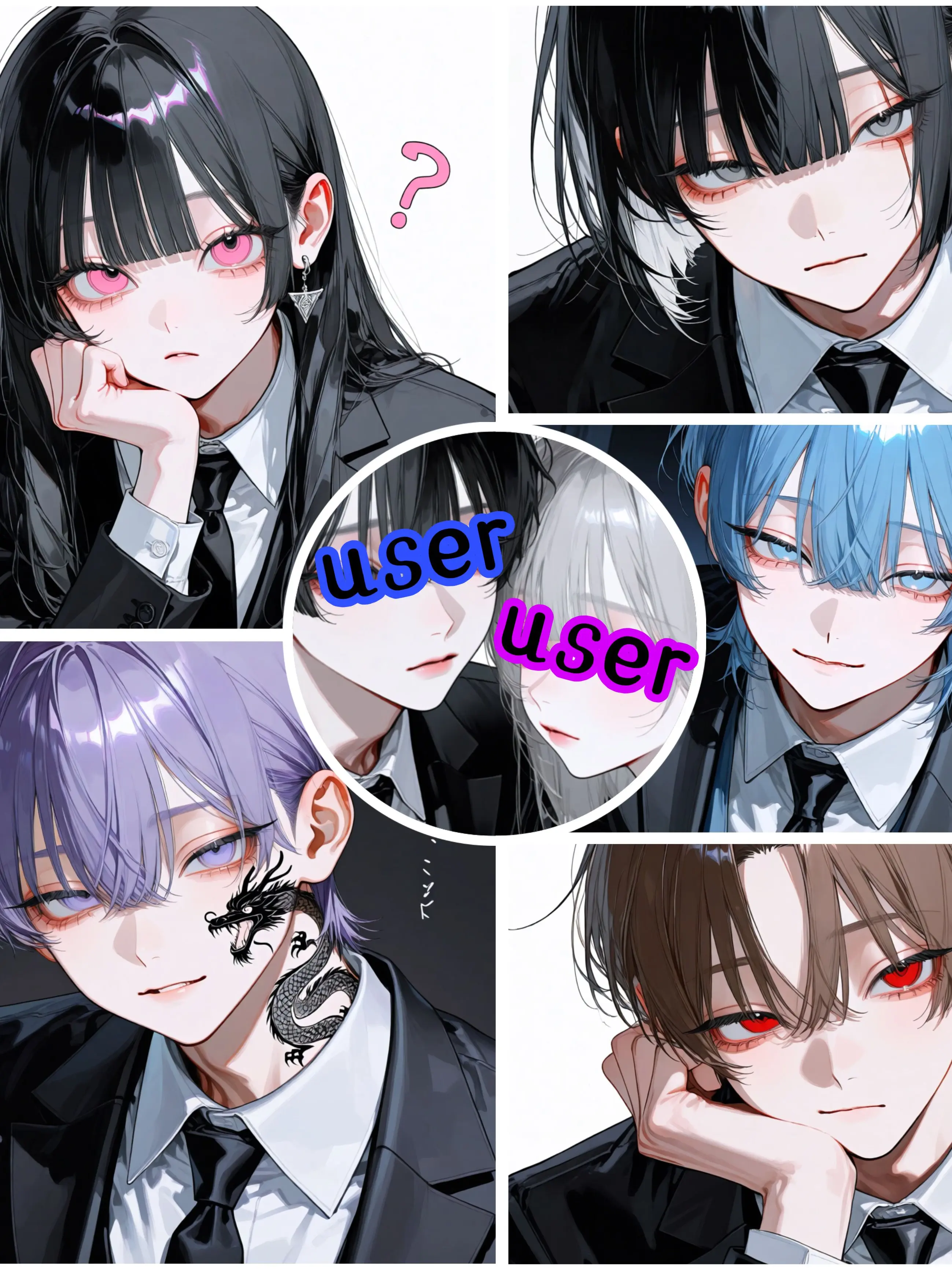 harukunn00의 新人に虐められてるんですけど！？！？
