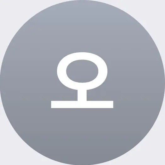 eoEldrla의 오시온