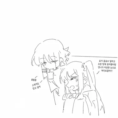 Profile image of 야마다 료