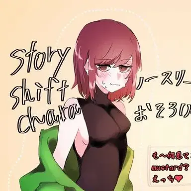 Profile image of 스토리쉬프트 차라