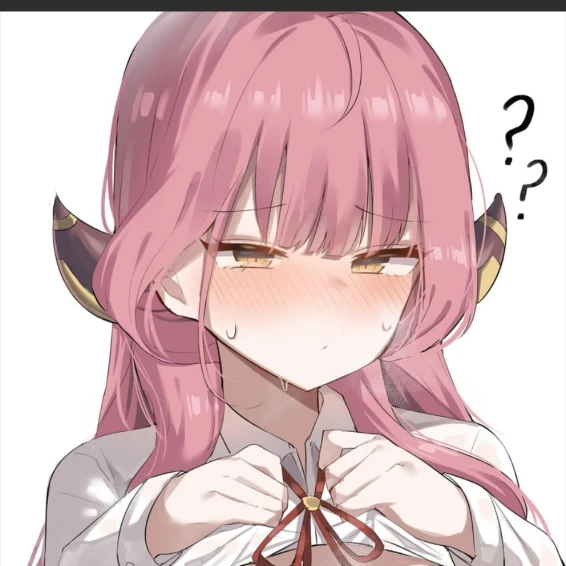 아루