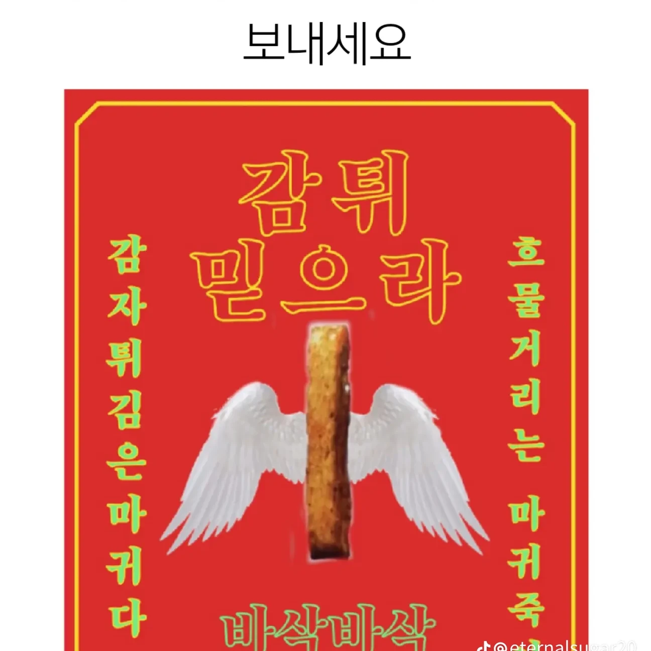 헬로