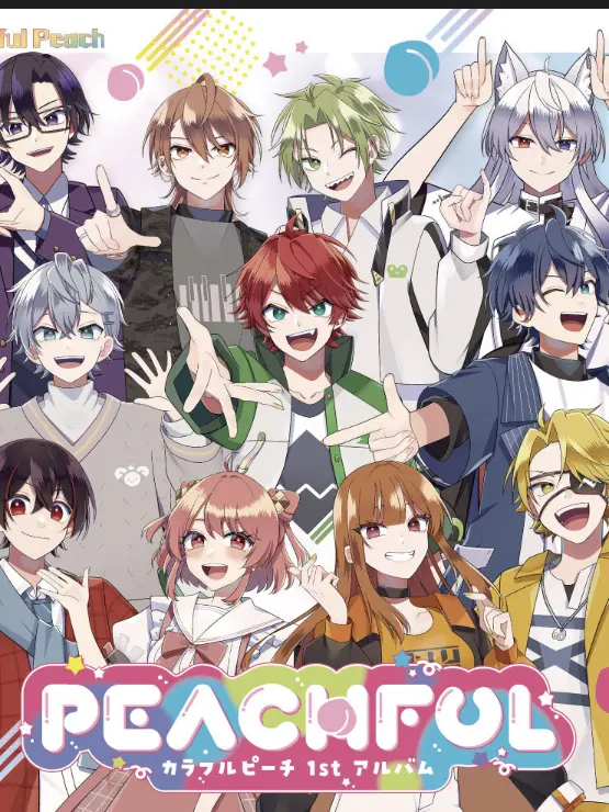 SmallStoat4960의 俺男ですけど？！