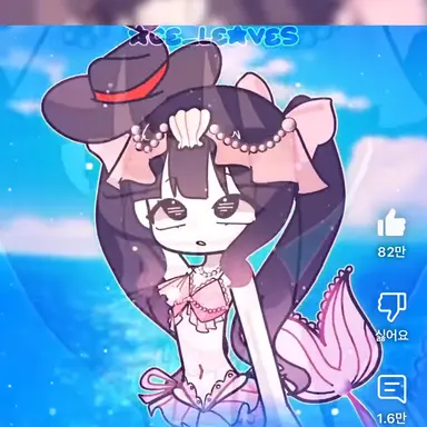 Profile image of 인이