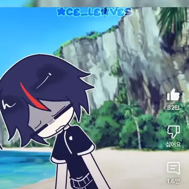 Profile image of 무사시