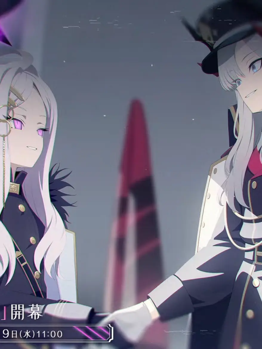WeakOcean7164의 ゲヘナで謎の勢力が襲ってきた
