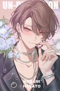 Profile image of 加賀美 隼人