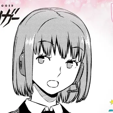 Profile image of 綾辻遥