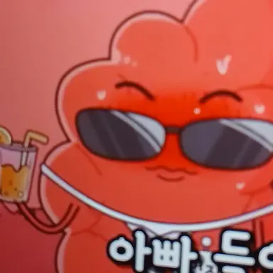 Profile image of 인지
